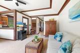 2253 Poipu Rd - Photo 7