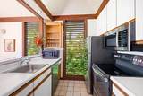2253 Poipu Rd - Photo 8