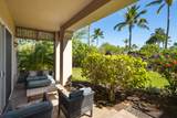 69-555 Waikoloa Beach Dr - Photo 10