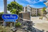 75-5719 Alii Dr - Photo 25