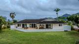 2381 Akoki St - Photo 16