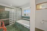 2381 Akoki St - Photo 8