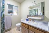 84-5186 Mamalahoa Highway - Photo 14
