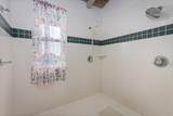 75-367 Nani Kailua Dr - Photo 11