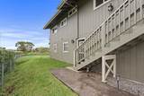 64-276 Mamalahoa Highway - Photo 19