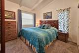 11-3741-A Alaohia St - Photo 4