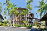 78-261 Manukai St - Photo 21