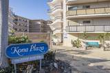 75-5719 Kona Plaza - Photo 2