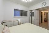 75-5719 Kona Plaza - Photo 17
