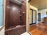 19-3973 Laukapu Ave - Photo 12