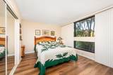 75-5669 Kuakini Highway - Photo 4