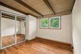 636 Puuopae Rd - Photo 14