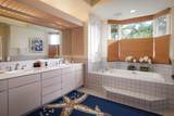 68-1375 Pauoa Rd - Photo 11