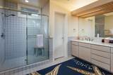 68-1375 Pauoa Rd - Photo 12