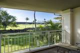68-1375 Pauoa Rd - Photo 13