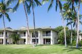 68-1375 Pauoa Rd - Photo 17