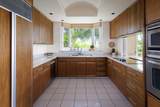 68-1375 Pauoa Rd - Photo 5