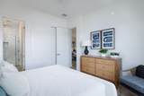 68-2051 Nana Loa St - Photo 19