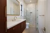 68-2051 Nana Loa St - Photo 22