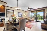 2641 Poipu Rd - Photo 1
