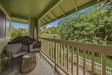 2080 Manawalea St - Photo 2
