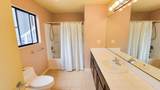 88-1518 Eiwa Ave - Photo 15