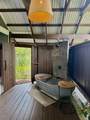 12-1092 Kaimu Makena Homestead Rd - Photo 16