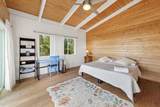 12-1092 Kaimu Makena Homestead Rd - Photo 4