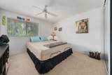 75-6081 Alii Dr - Photo 17