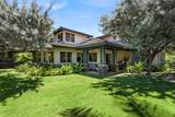 68-1118 Kaniku Dr - Photo 12
