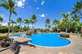 68-1118 Kaniku Dr - Photo 25