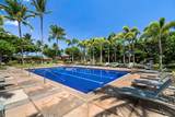 68-1118 Kaniku Dr - Photo 26
