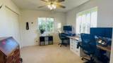92-1253 Alii Blvd - Photo 12