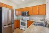 73-1102 Nuuanu Pl - Photo 20