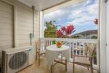 73-1102 Nuuanu Pl - Photo 6