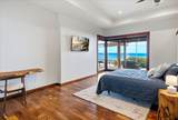 74-4720 Waiha Loop - Photo 23