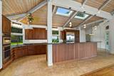 4928 Wailapa Rd - Photo 3