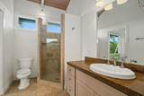 4928 Wailapa Rd - Photo 21