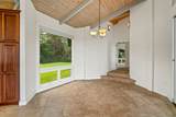 4928 Wailapa Rd - Photo 5