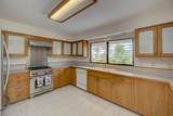 619 Malae Pl - Photo 4