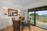 2253 Poipu Rd - Photo 13