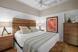 2253 Poipu Rd - Photo 17