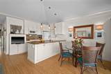 2253 Poipu Rd - Photo 7