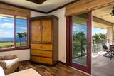 62-3600 Amaui Place - Photo 15