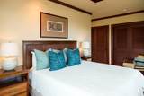 62-3600 Amaui Place - Photo 17
