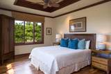 62-3600 Amaui Place - Photo 18