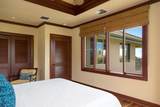 62-3600 Amaui Place - Photo 20