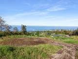 75-5407 Nanaina Pl - Photo 4