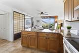 75-5766 Kuakini Highway - Photo 8