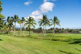69-200 Pohakulana Pl - Photo 25